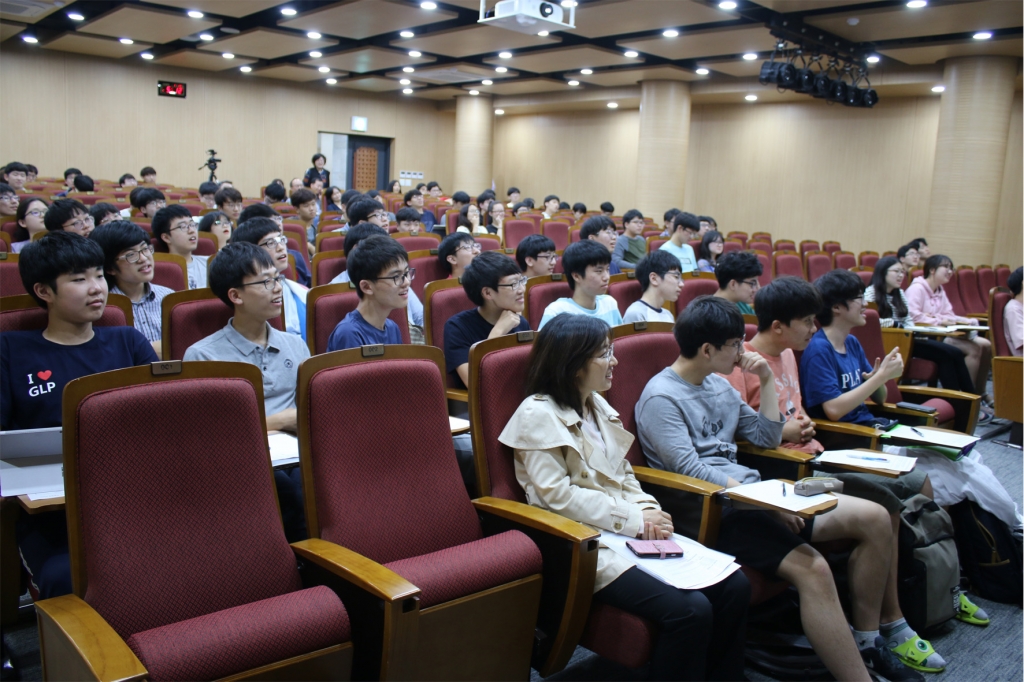콜로퀴움2.jpg