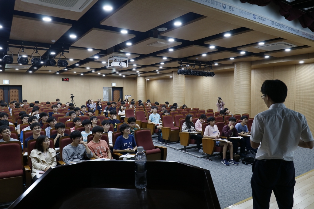 물리지구학부 018.JPG