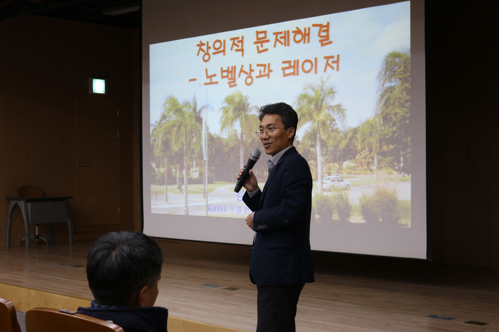 사진2.JPG