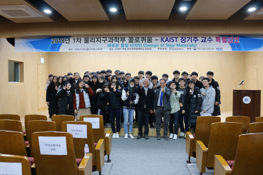 단체2.png