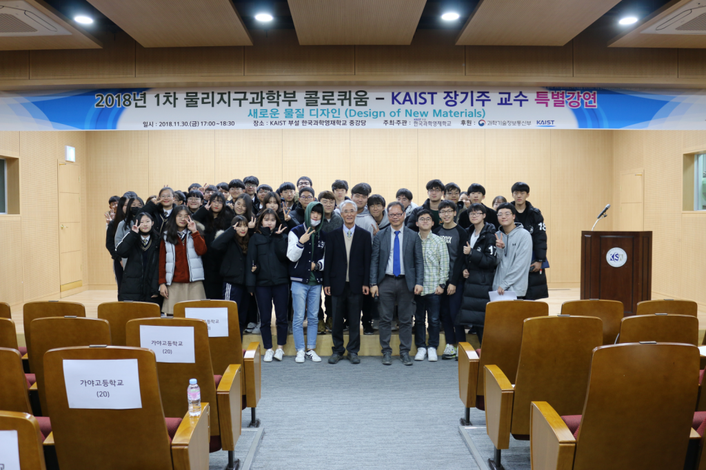 단체1.png
