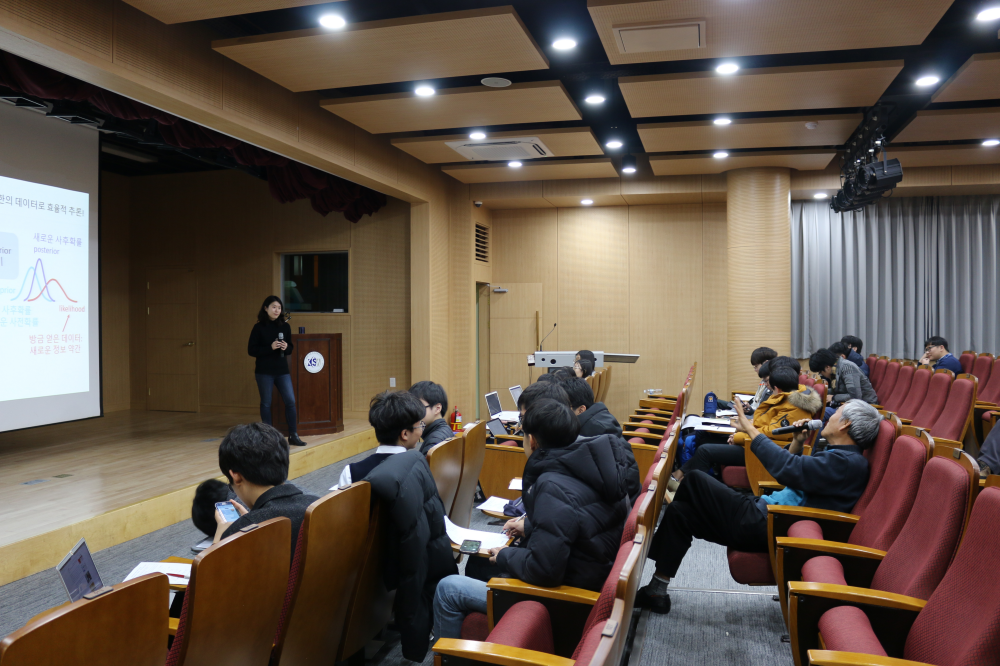 강연2.png