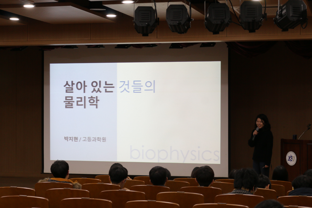 강연1.png