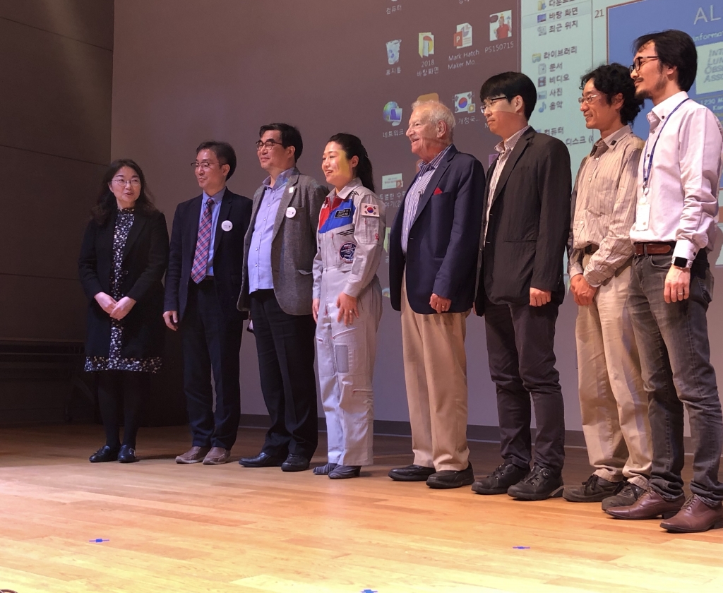 Galaxy Forum 2019_4.JPG