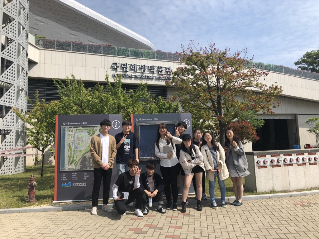 해양박물관체험1.JPG