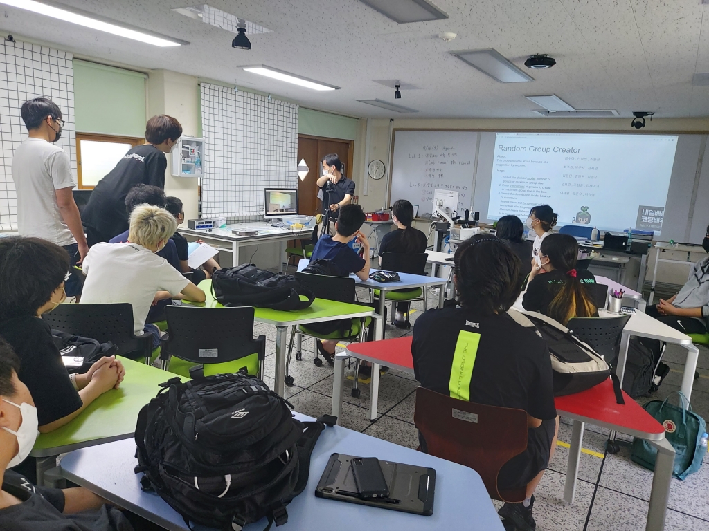 20220716_계절학기 사진.jpg